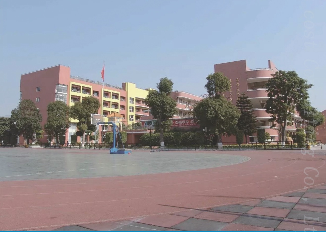 青岛蓝色经济职业技术学院