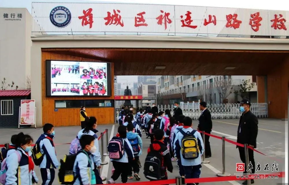 祁连山路学校新建工程