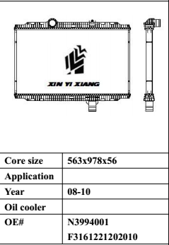  XYX-K159