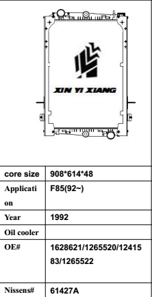 F85(92)