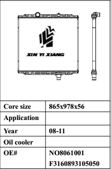 XYX-K158