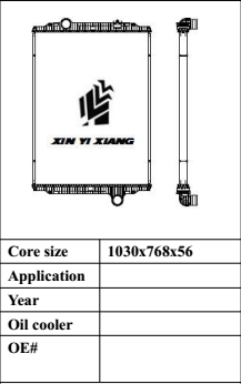 XYX-K161