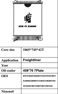 Freightliner