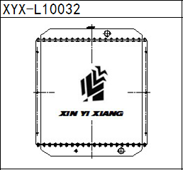 LIUGONG 50C