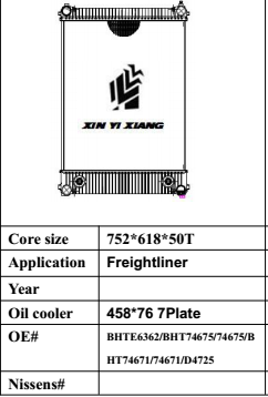 Freightliner