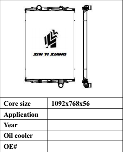 XYX-K163