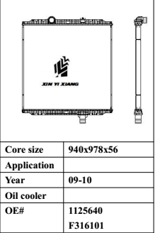 XYX-K155