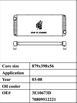 XYX-K154