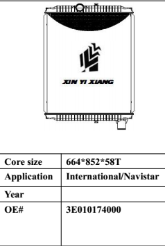 International/Navistar