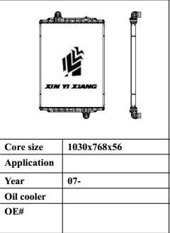 XYX-K156