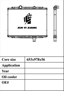 XYX-K160