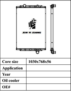 XYX-K162