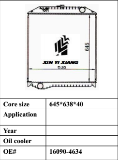 XYX-HI142