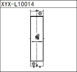 KOMASU PC130