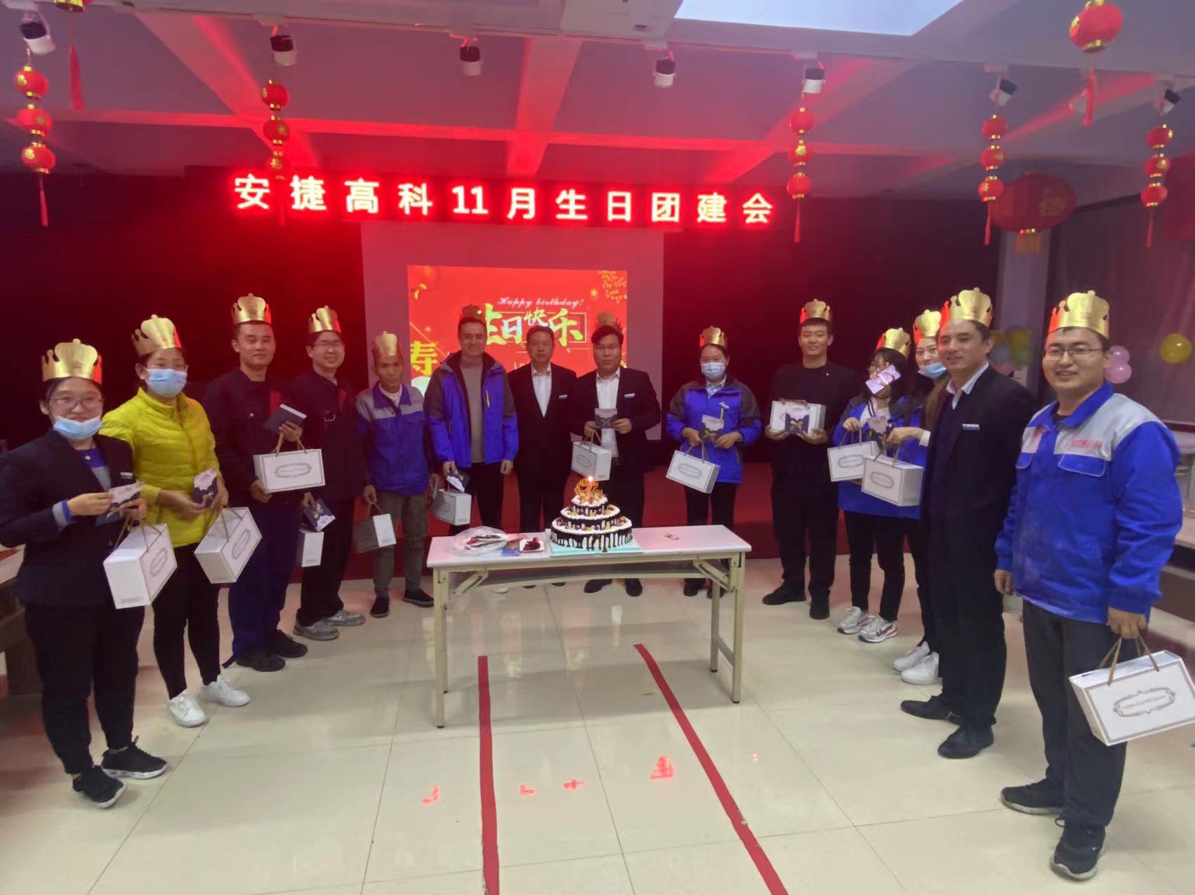 Ansett High-Tech November 2021 birthday group building meeting