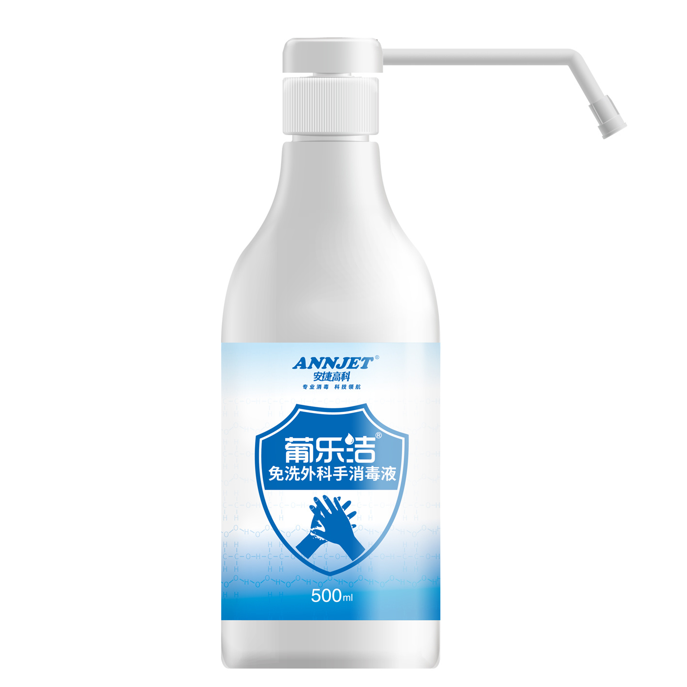 Pule Jie wash-free surgical hand disinfectant