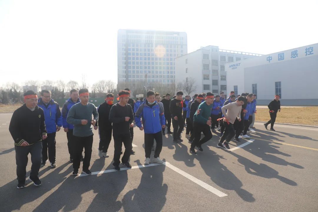 热血！亮剑出鞘，越上巅峰！——营销中心新春团建活动