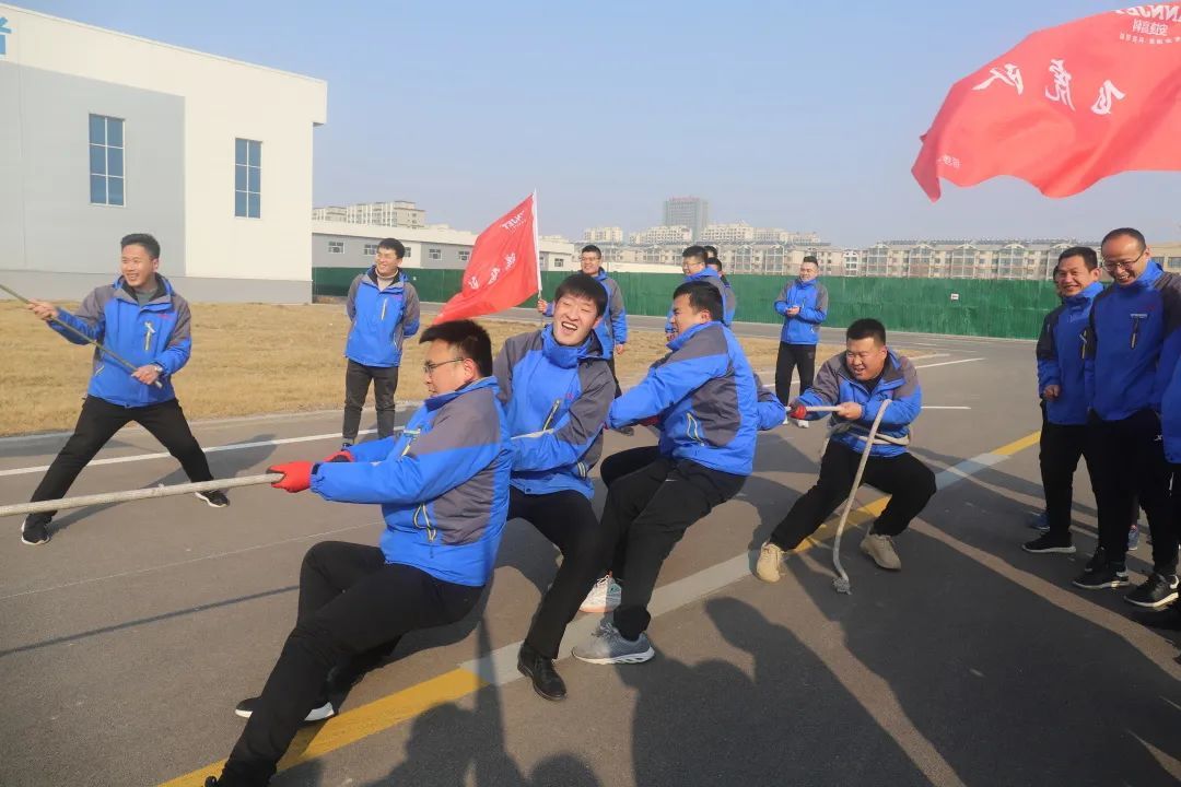 热血！亮剑出鞘，越上巅峰！——营销中心新春团建活动