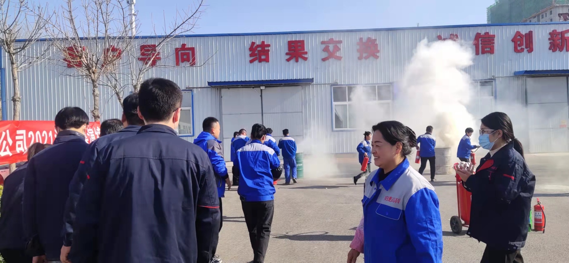 On November 24, 2021, the Ministry of Safety and Environmental Protection held a fire drill.