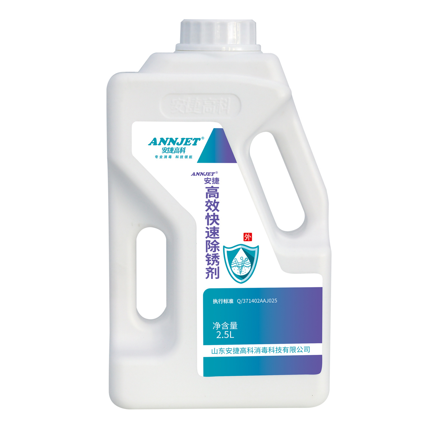 ANNJET fast and efficient rust remover
