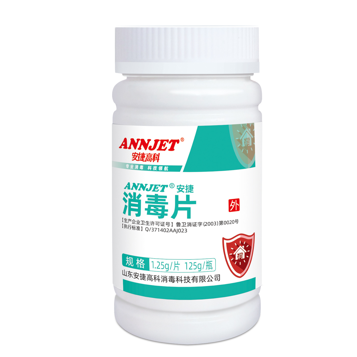 ANNJET Disinfection Tablets