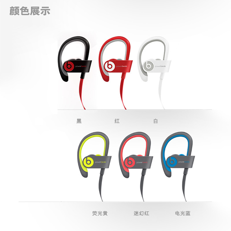 Outdoor Sports On-Ear Design Bluetooth