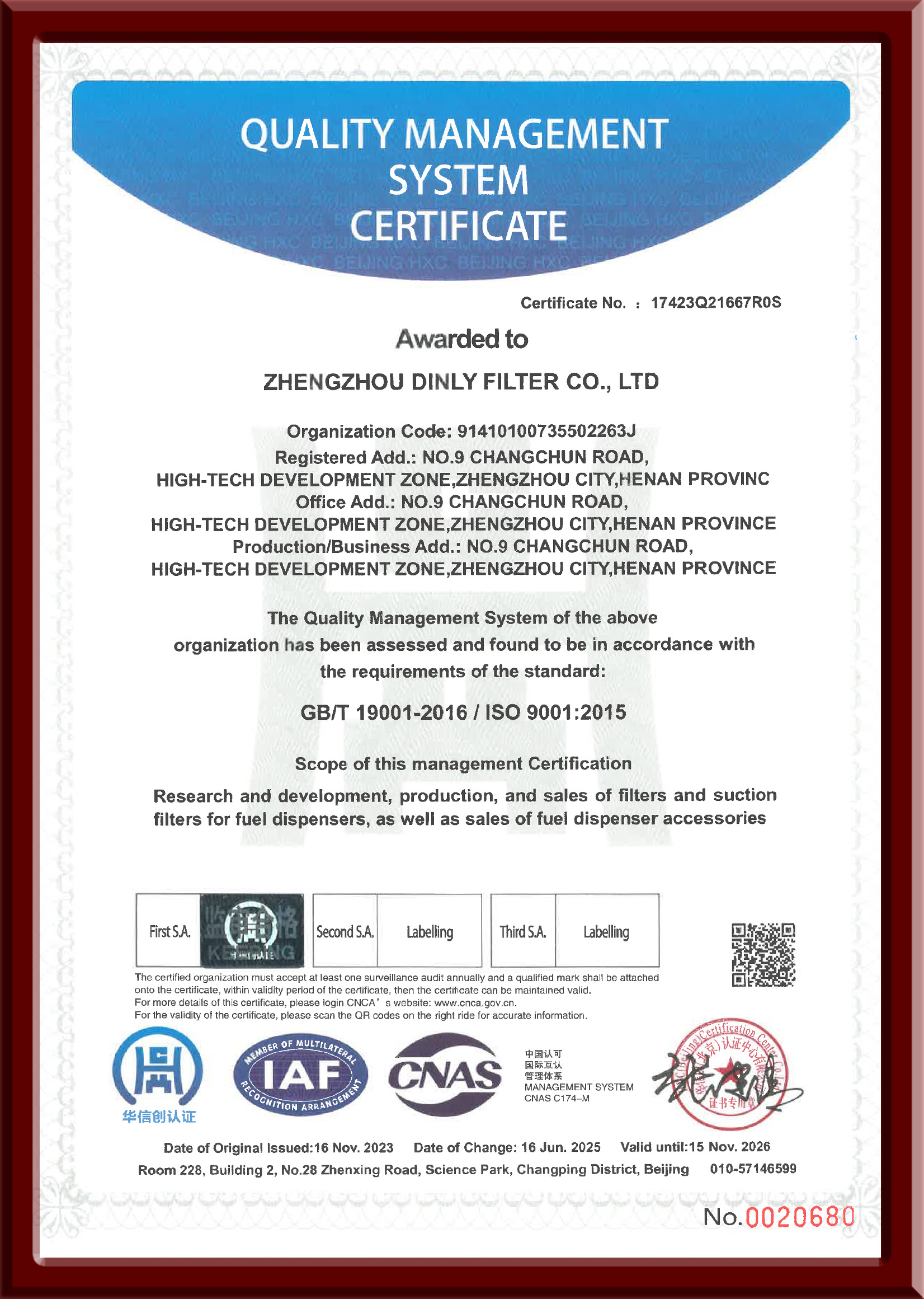 ISO9001英文