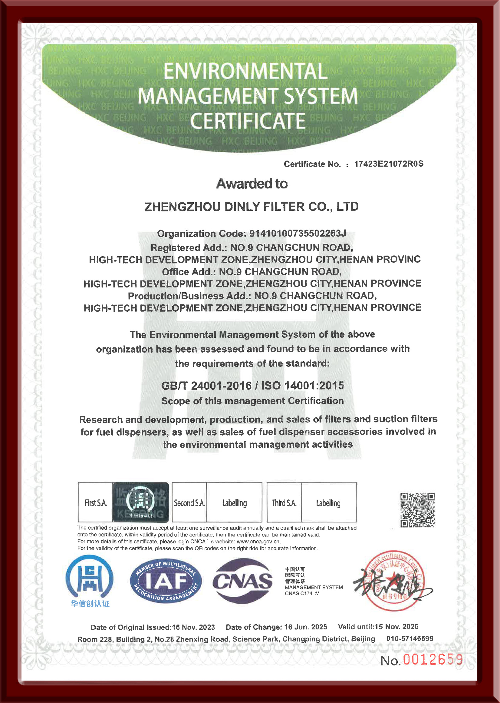 ISO14001英文