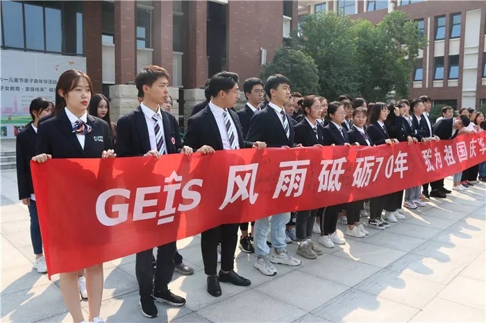 風(fēng)雨砥礪70年，我為祖國(guó)慶華誕