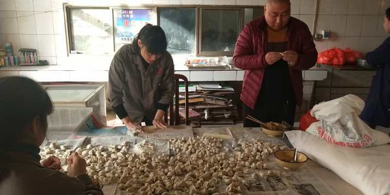 年會聚餐