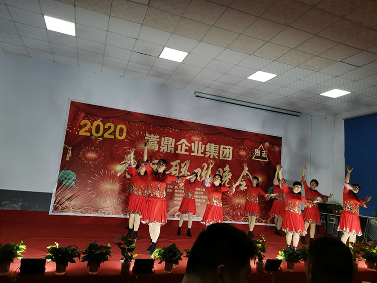 璀璨嵩鼎夢(mèng)，相約再起航！