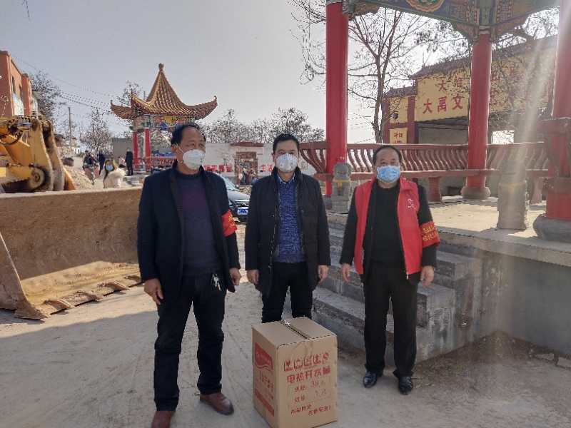 送溫暖