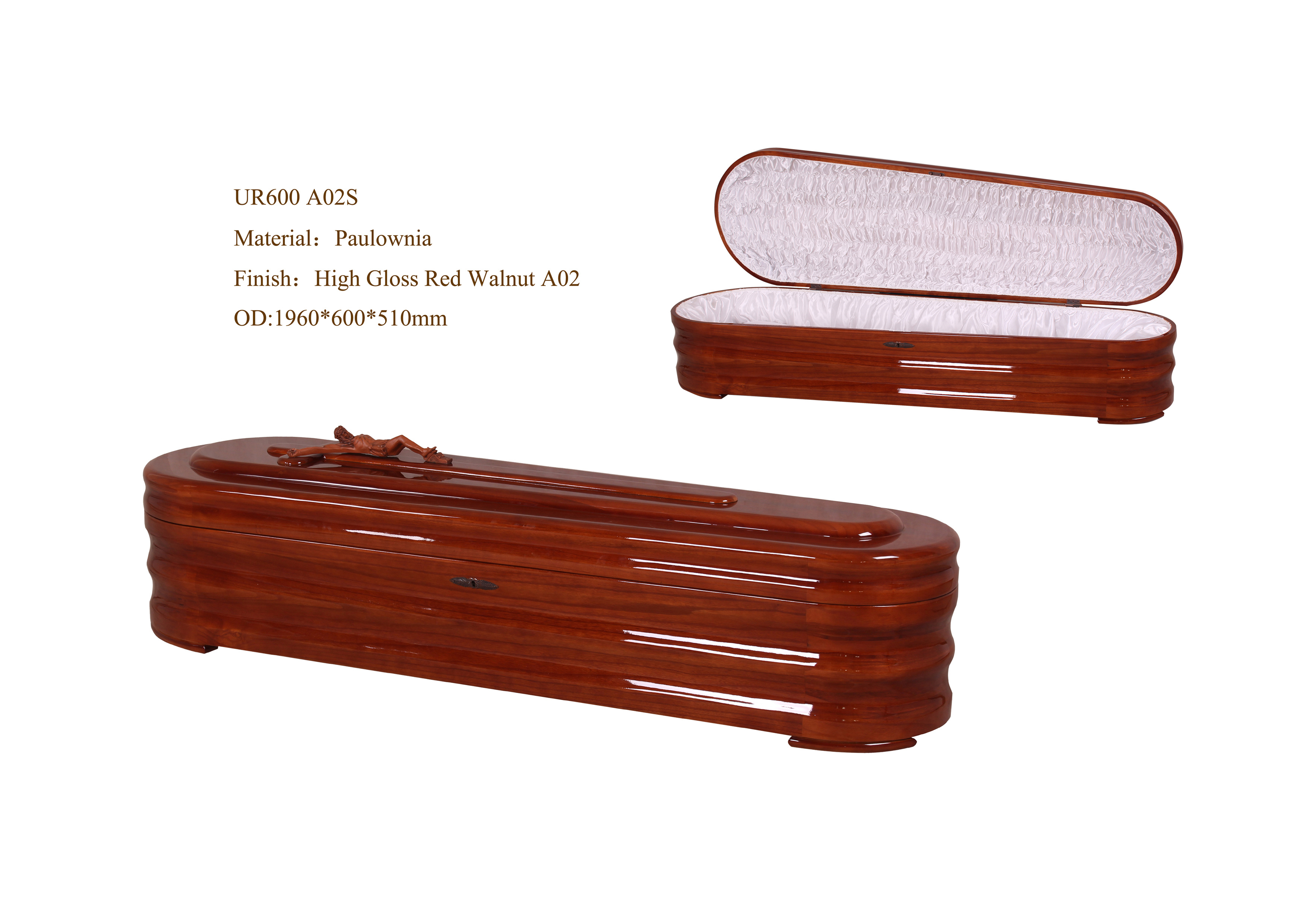 UR600 A02S print