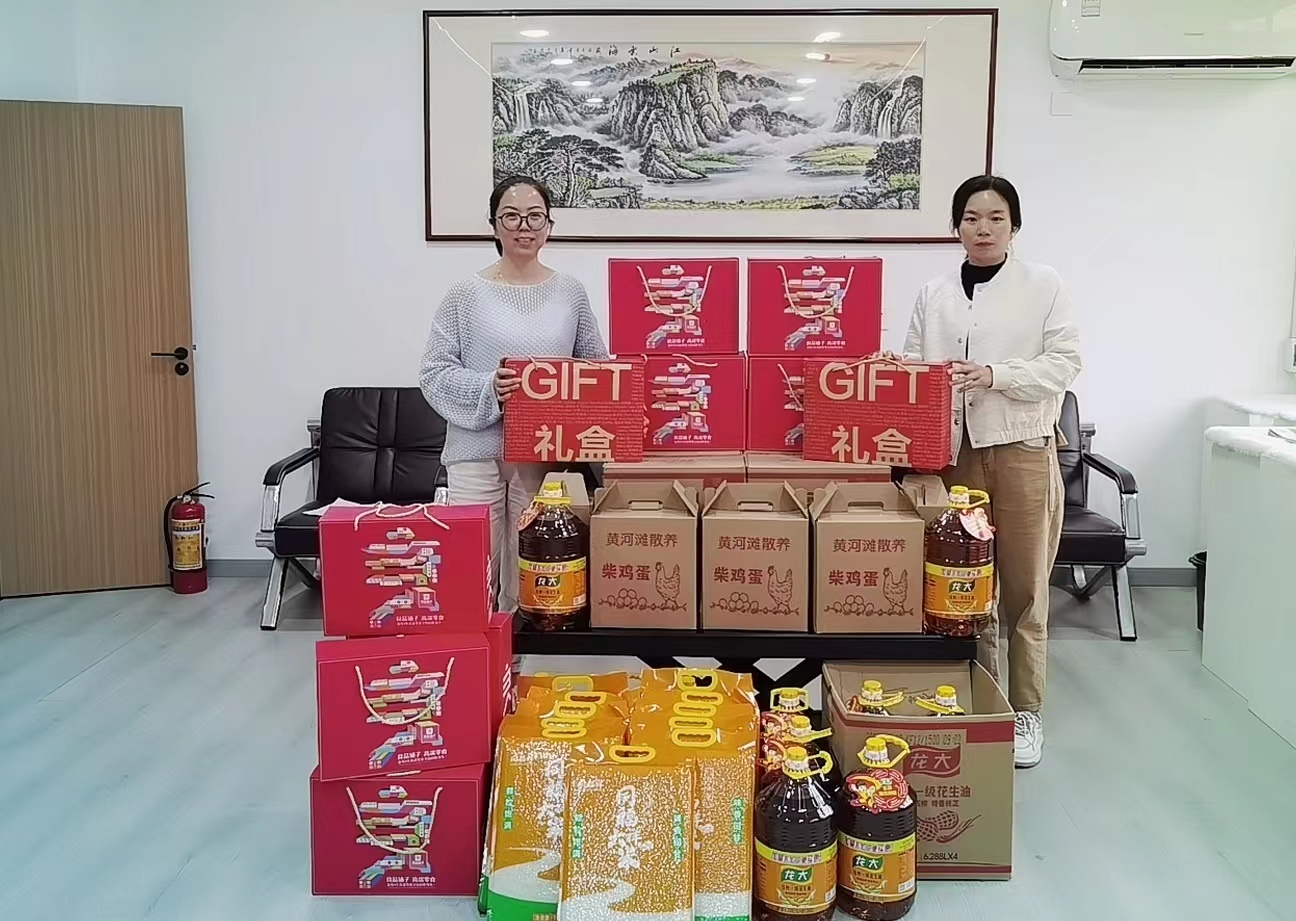 中秋國慶喜相連 福利滿滿慶團圓
