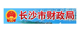經(jīng)典客戶(hù) 經(jīng)典客戶(hù)