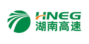 湖南省高速公路管理局 湖南省高速公路管理局