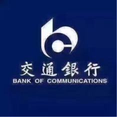 交通銀行股份有限公司