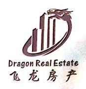 懷化市飛龍房地產(chǎn)開發(fā)有限公司