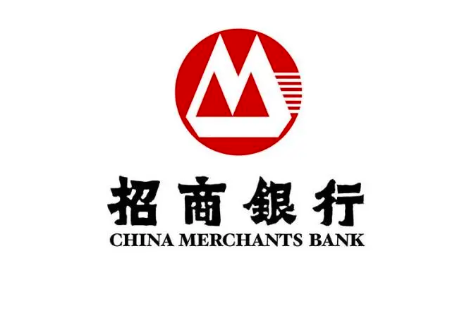 招商銀行股份有限公司
