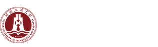 湖南工商大學