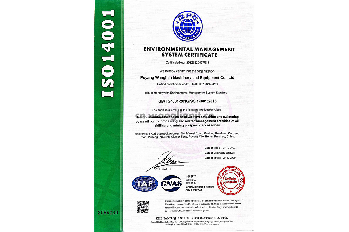 ISO14001