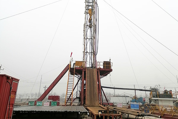 Zhongyuan Oilfield