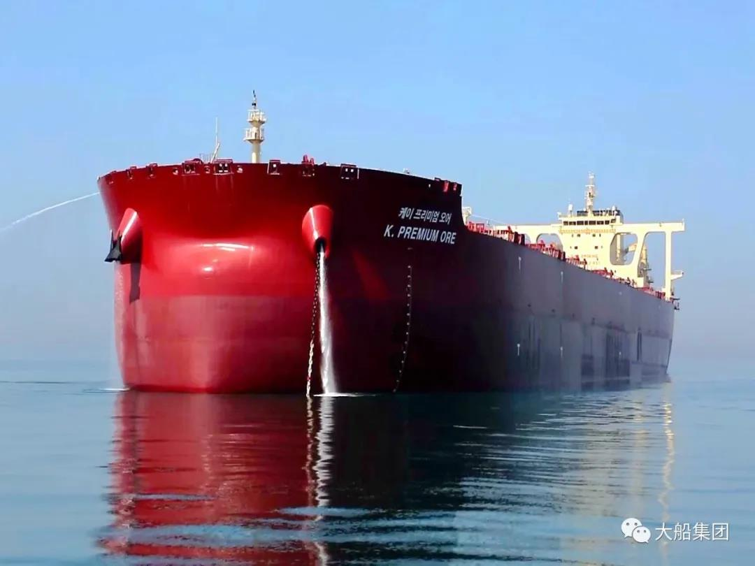 32.5萬噸礦砂船 32.5萬噸礦砂船