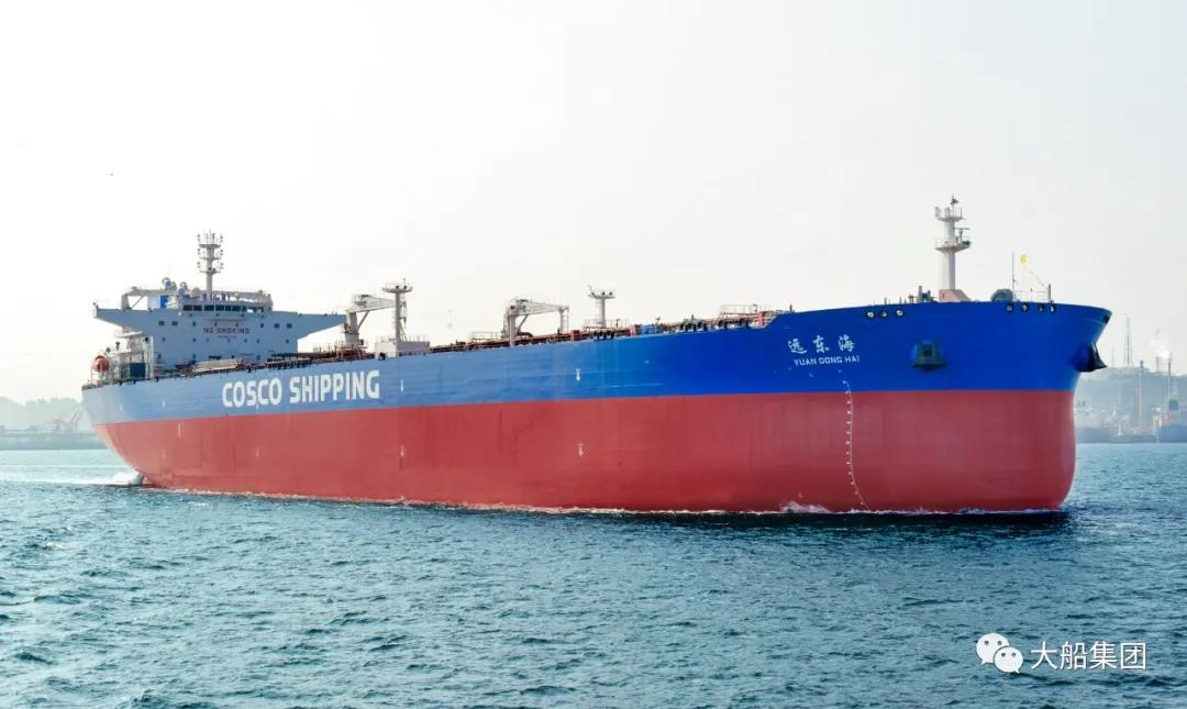 15萬噸原油船 15萬噸原油船