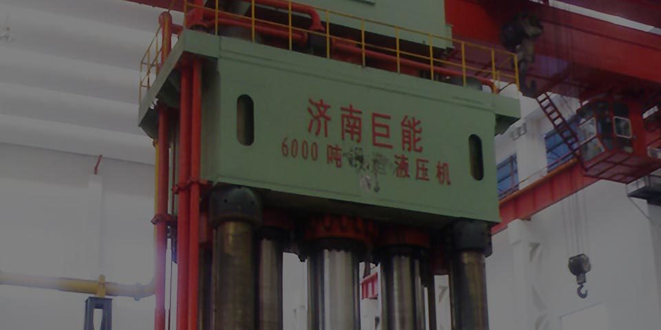 巨能数控
