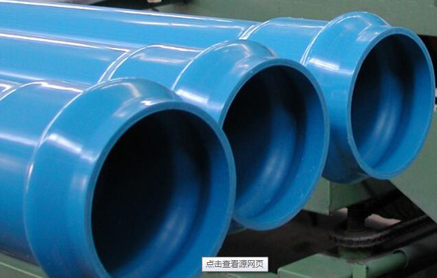 PVC-UH給水用管材