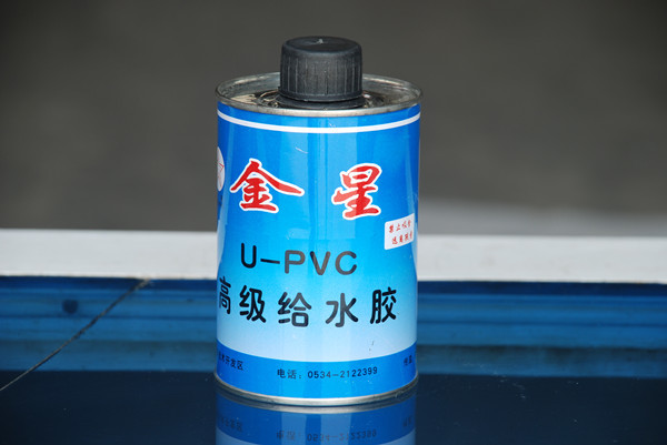 PVC給水膠