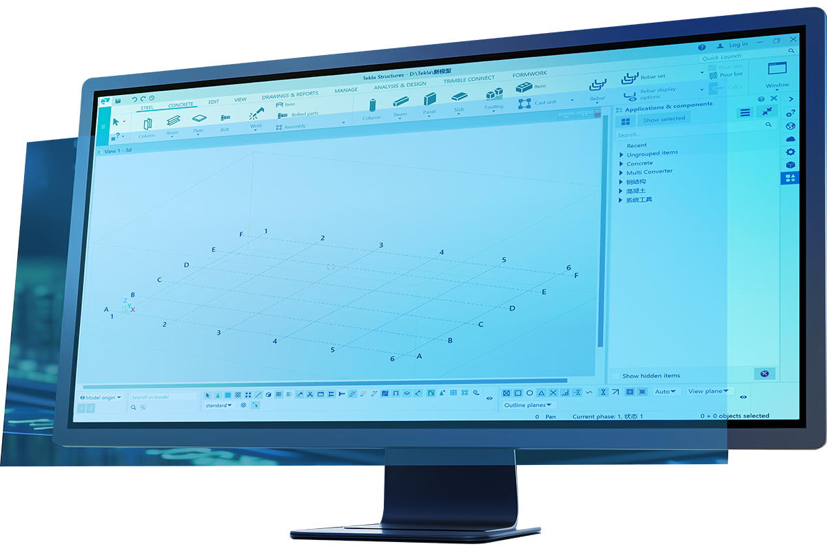 The whole is divided into drawings and imported into one-key processing.