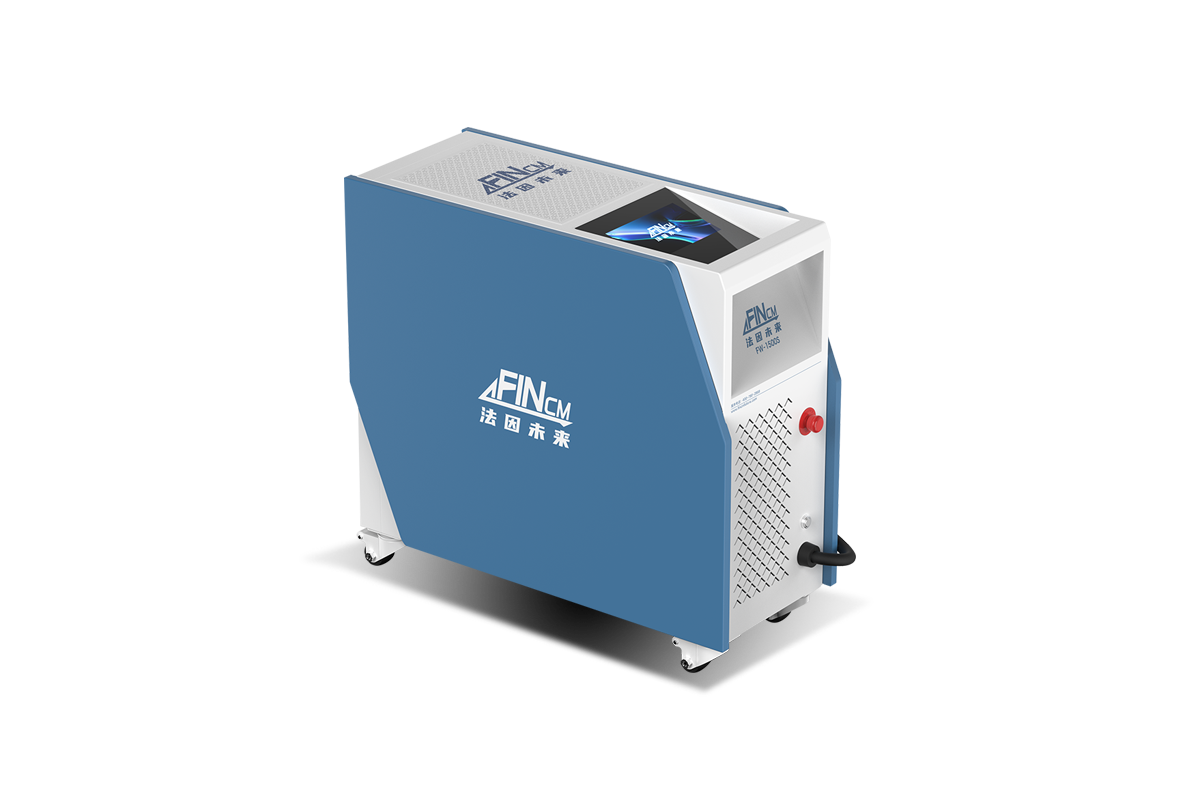 Air-cooled Handheld Laser Welder