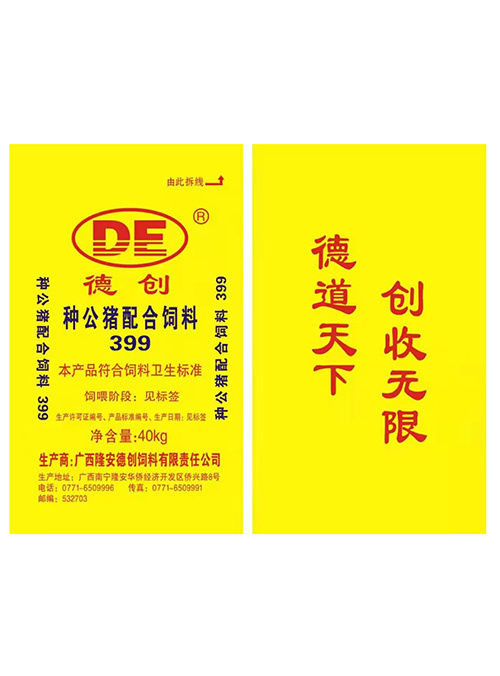 種公豬配合飼料 399